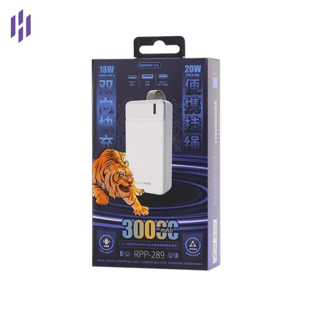Remax (30k) 20W Power Bank