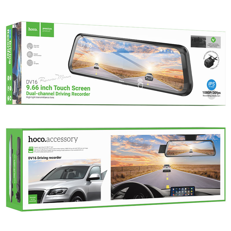 كاميرا سيارة هوكو DV16 مرآة تسجيل القيادة | HOCO DV16 Car DVR Dash Cam