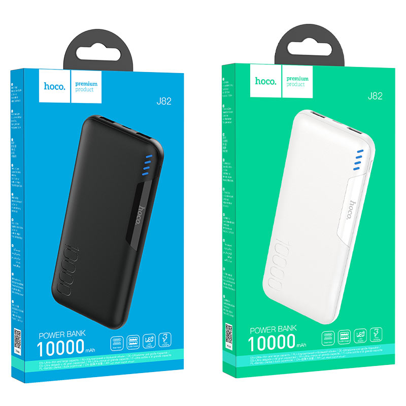 Power bank 10K - HOCO
