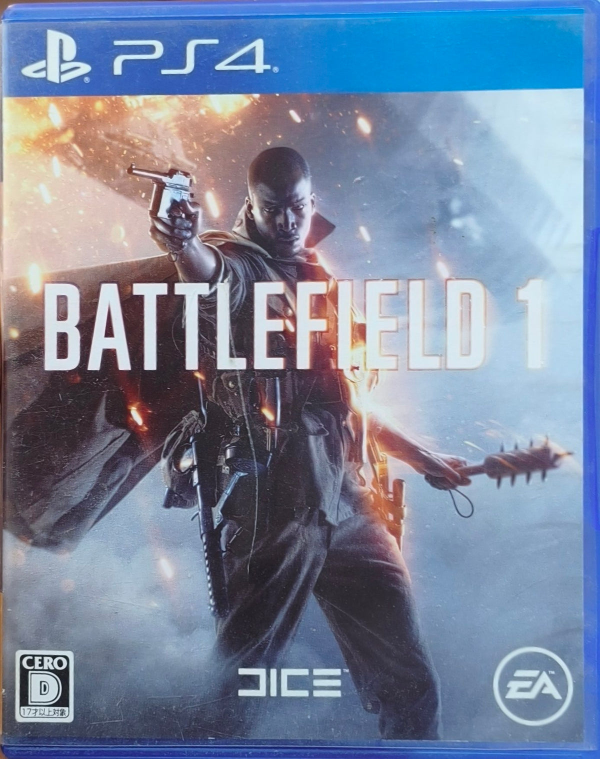 Battlefield 1 (PS4)