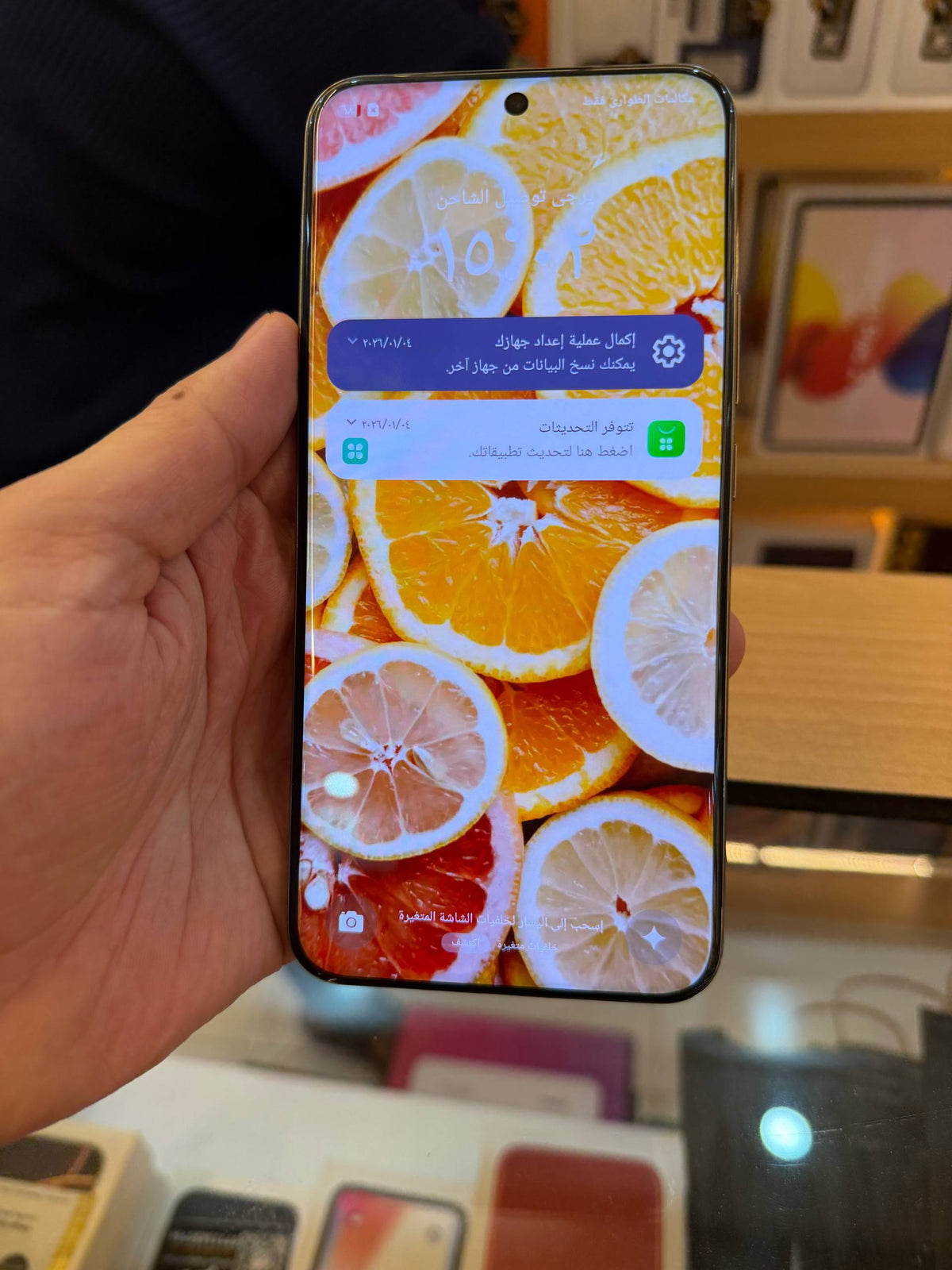 ريلمي 14 برو بلس 5G مستعمل | Realme 14 Pro+ 5G Used