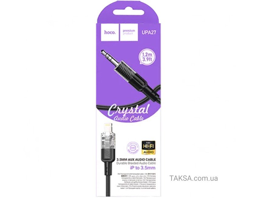 Hoco iPhone aux cable