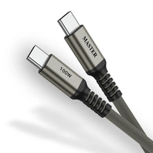 كيبل مكدادو ( 100w )