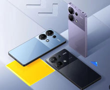 بوكو m7 pro (5g)