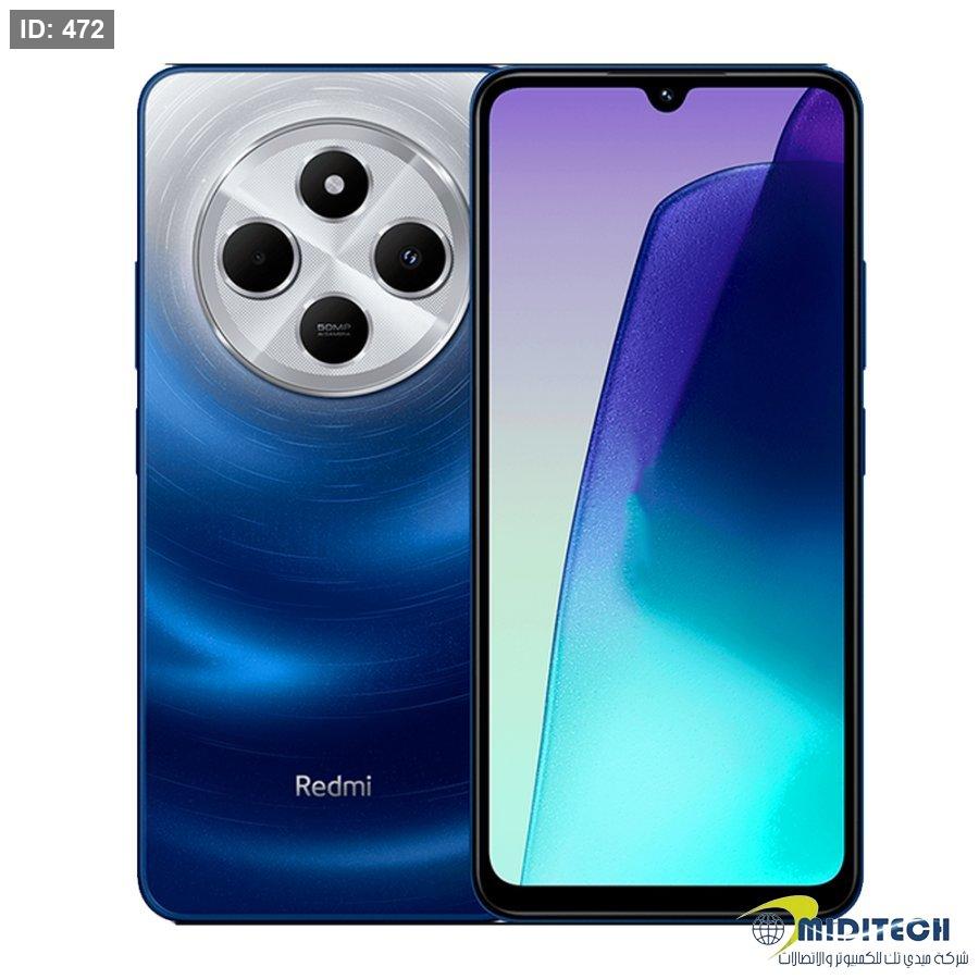 ريدمي  (14c) 256gb