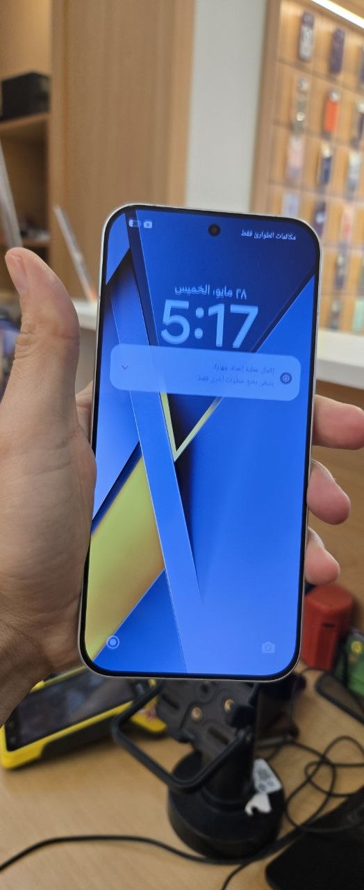 صورة حقيقية لواجهة هاتف بوكو F8 Ultra المستعمل