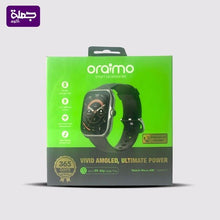 ساعة oraimo