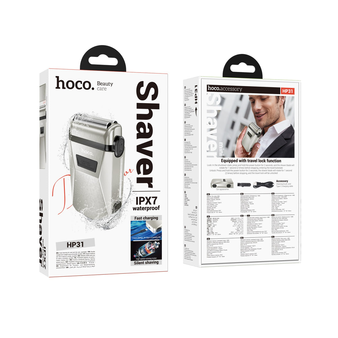 مكينة حلاقة  hoco hp 31