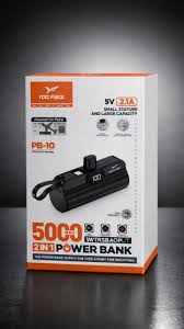 بوربانك FULL POWER (50K)