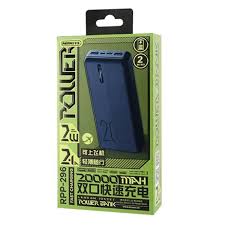 Power Bank 20000mAh RPP-296 REMAX