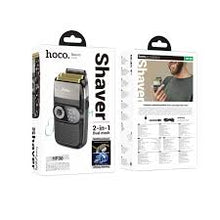 hp 30 ماكنة حلاقة