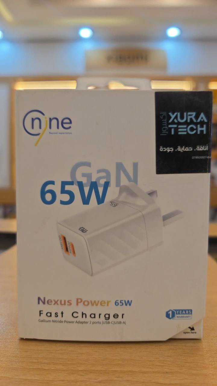 راس شحن ناين[65w]