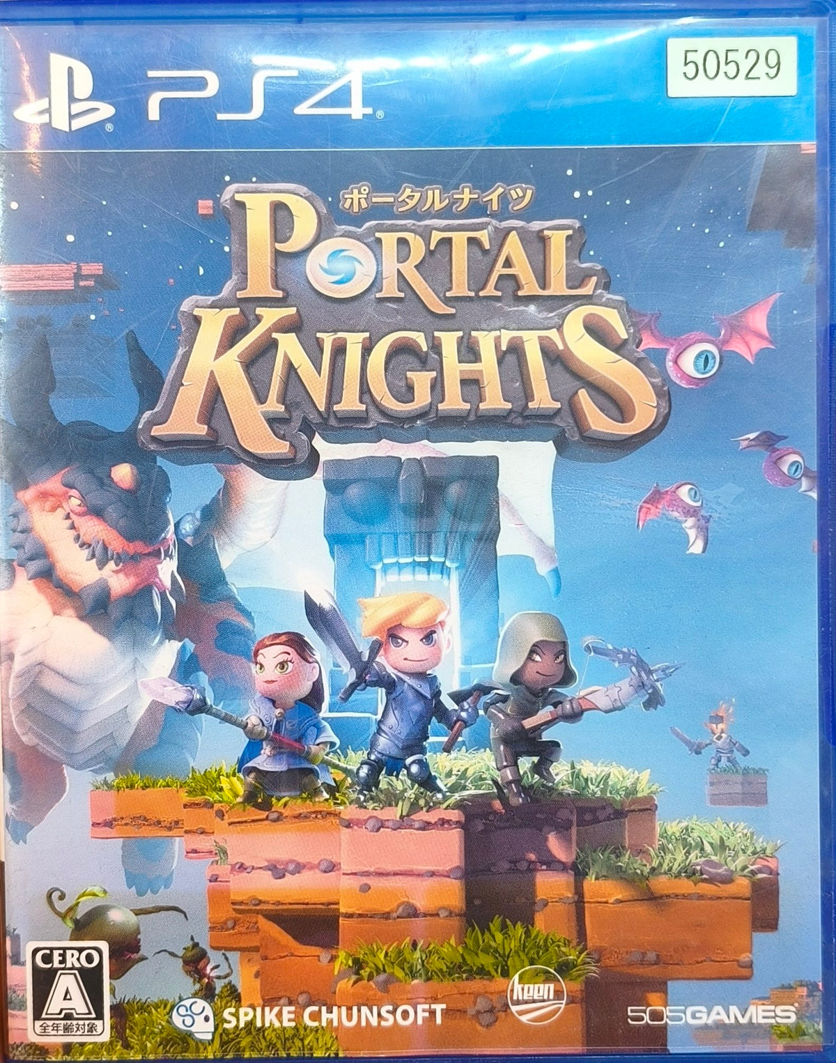 Portal Knights – بورتال نايتس PS4 مستعمل