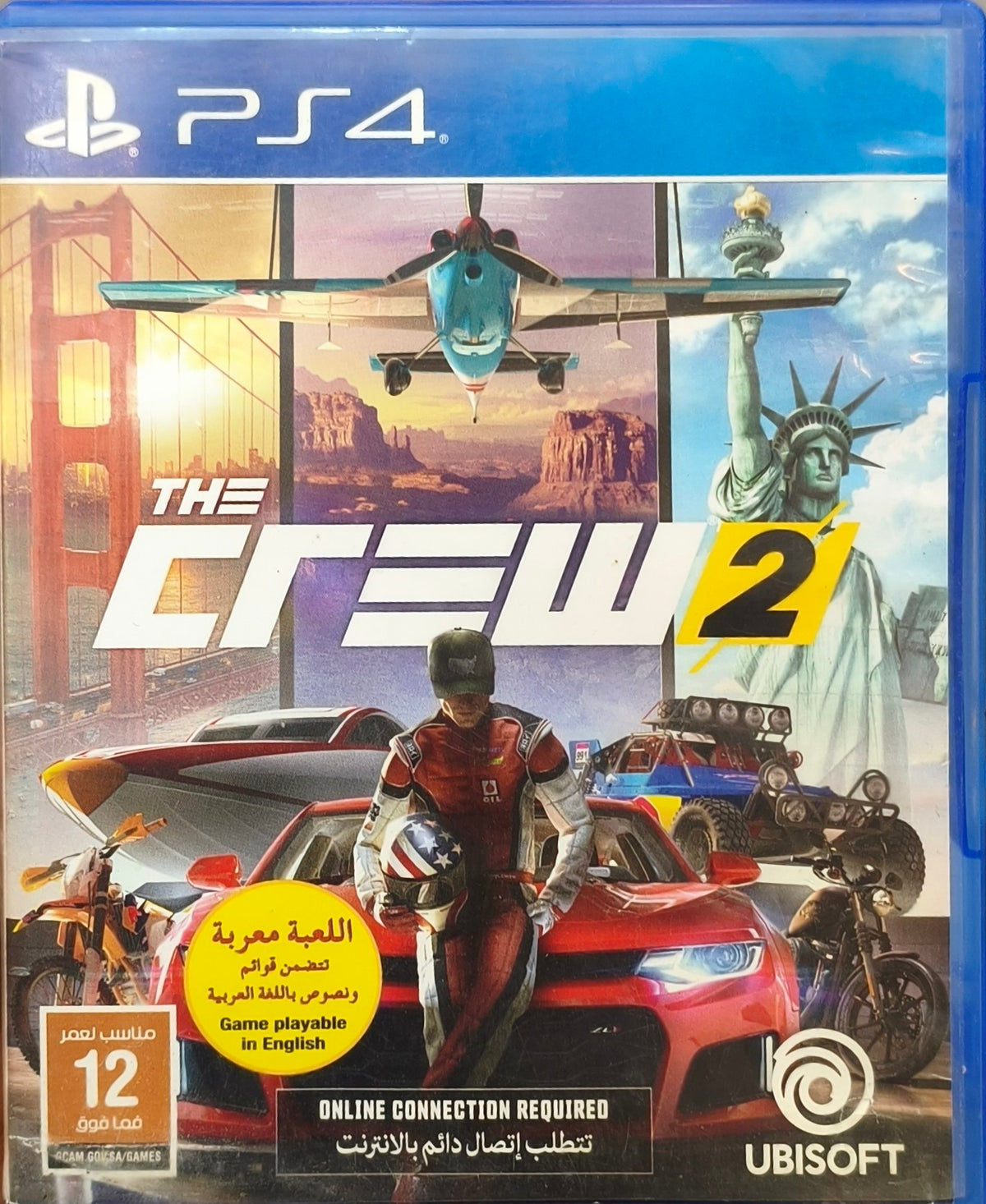 The Crew 2