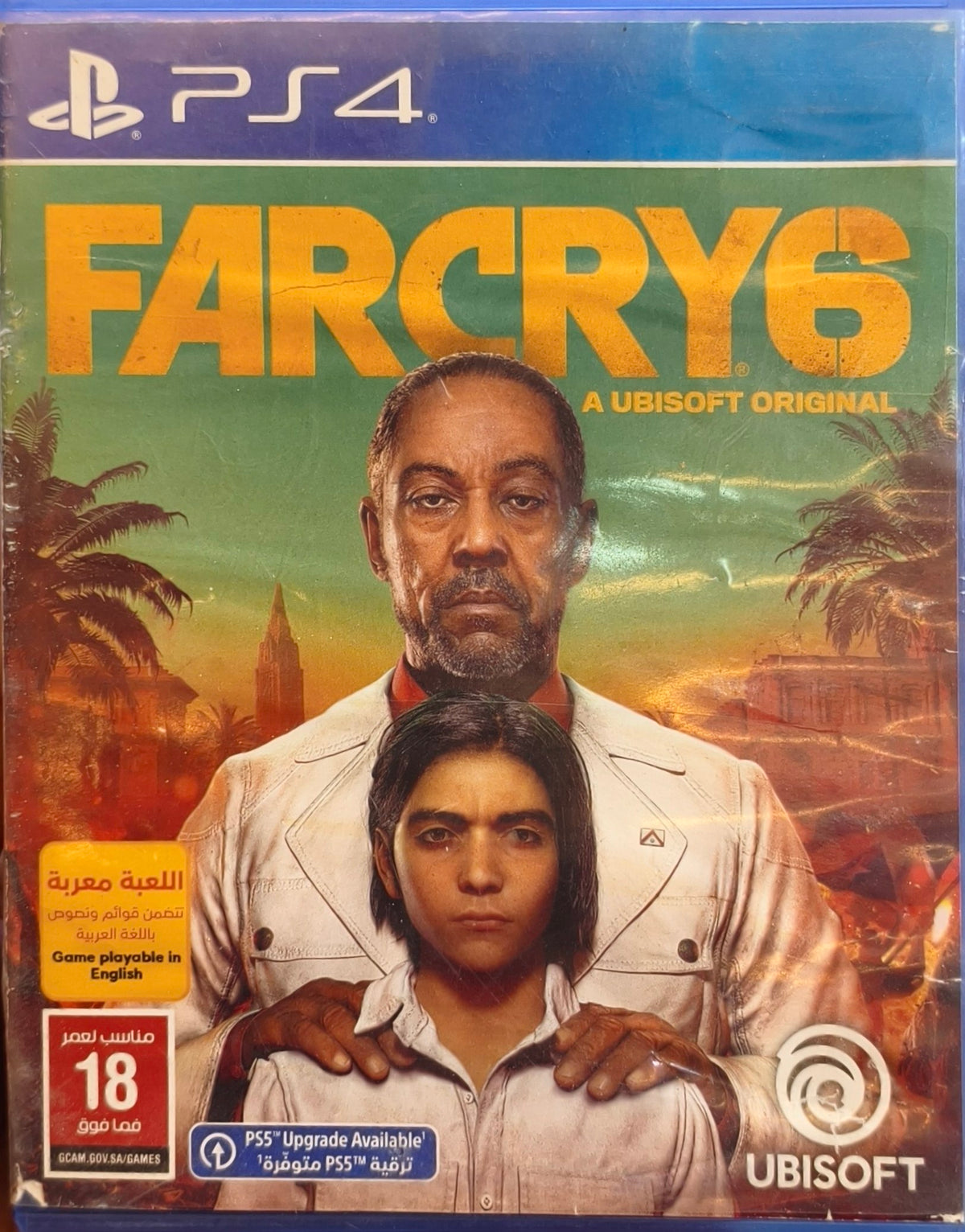 Uncharted used disc
