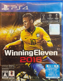 Winning Eleven 2016: