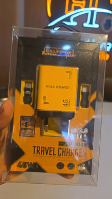 full power شاحن