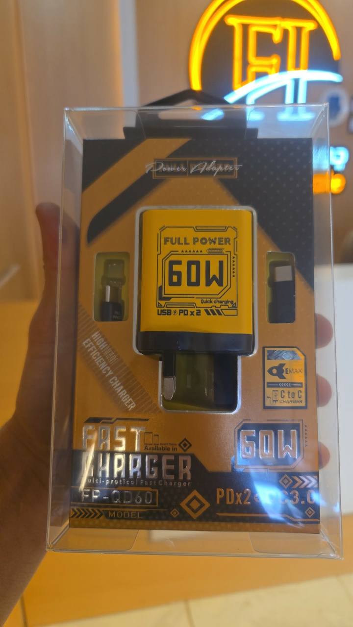 full power شاحن