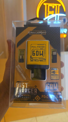 full power شاحن