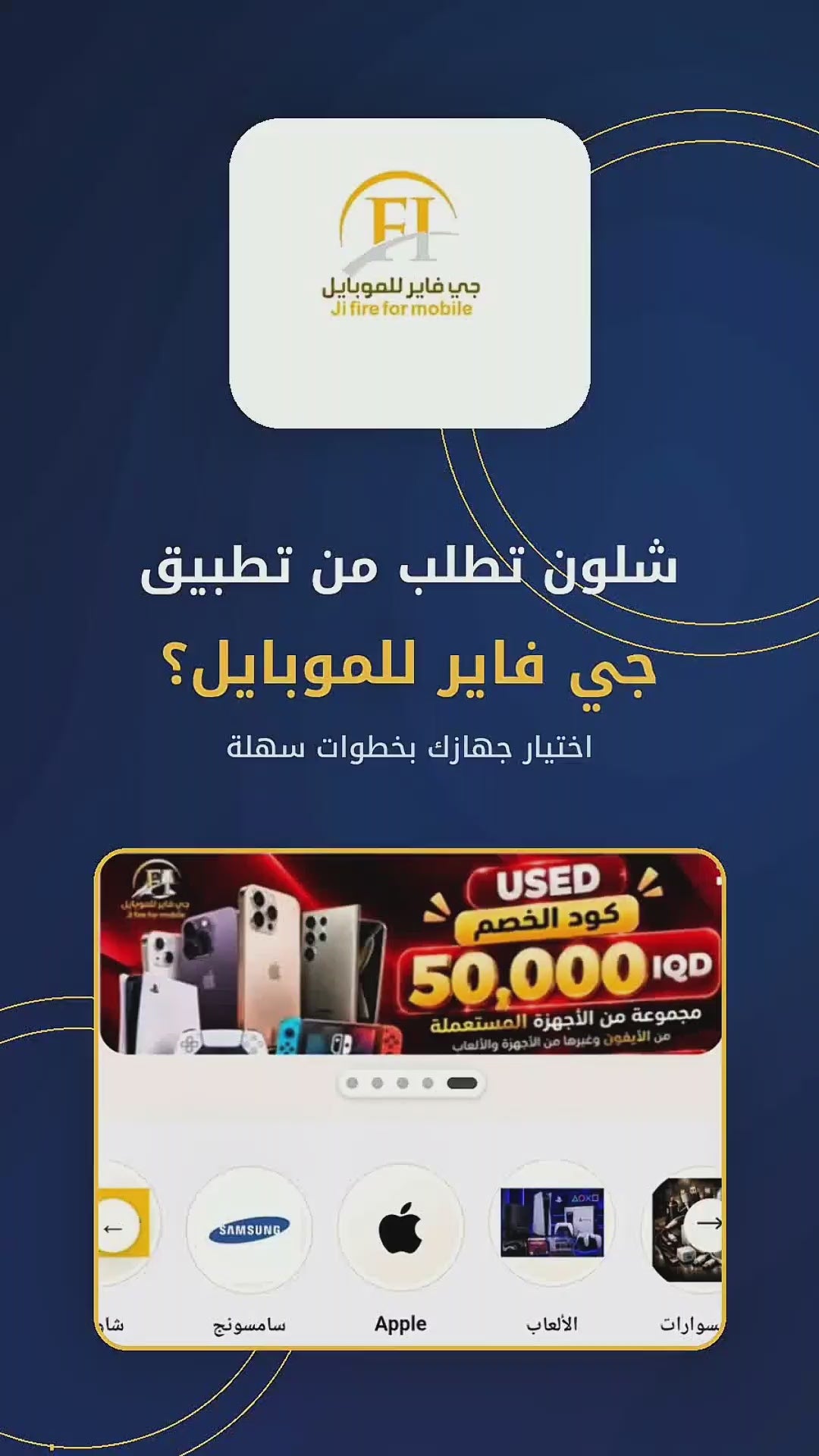 تحميل الفيديو: 