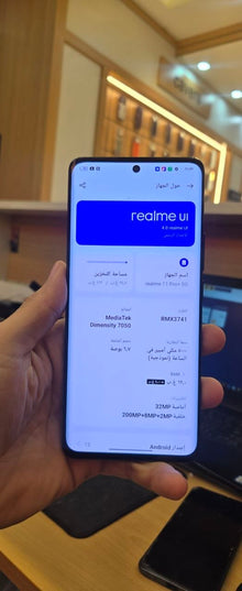 ريلمي 11 برو بلس 5G مستعمل – 512GB | شاشة أصلية مستبدلة