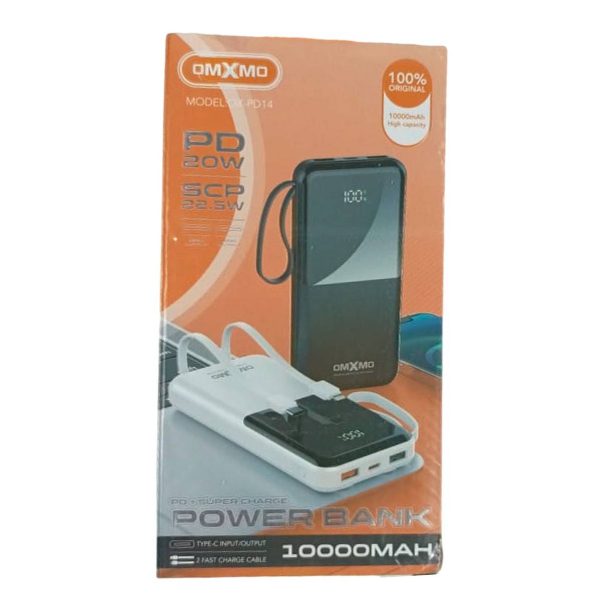 بوربانك بور 10k OMXMO