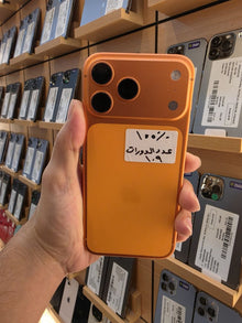 آيفون 17 برو ماكس مستعمل 256GB برتقالي بطارية 100% | iPhone 17 Pro Max
